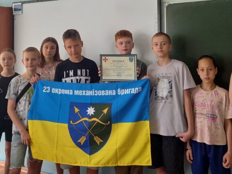 Разом до перемоги